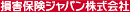 損保ジャパン株式会社